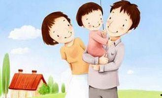 普通家庭,普通家庭的幸福生活画卷