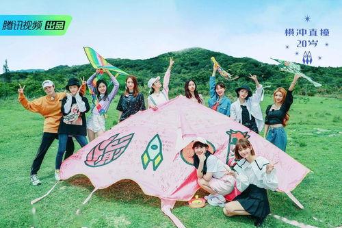 欢迎回来，旅人「长野篇」「兵库篇」,长野与兵库篇的温馨之旅