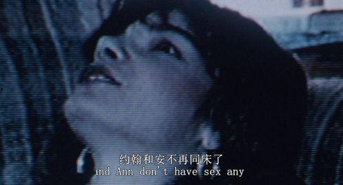 偷情网站泄密事件 性 谎言与丑闻,偷情网站性谎言与丑闻曝光