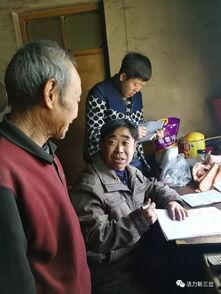 山村会计,守护乡村经济脉搏的守护者