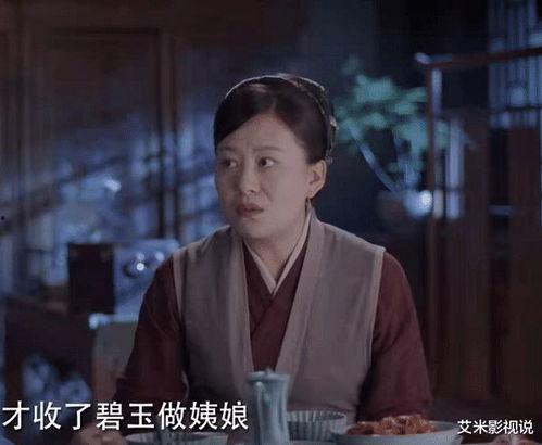 侯爷，我是你那素未谋面的夫人啊,我与侯爷的未见面缘