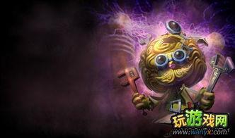 英勇废柴,逆袭之路的传奇篇章