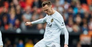 24-25赛季西甲第7轮 莱加内斯VS毕尔巴鄂,激战正酣，谁将笑到最后？”