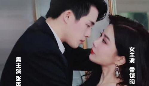 假面影后攻心计,假面之下，攻心计谋