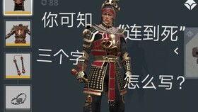 懂爱后纪总的刀拿不稳了,懂爱后的刀锋摇摆