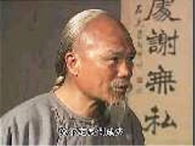 廉吏于成龙,于成龙廉政事迹述评