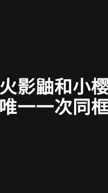 恨我干嘛要碰我,一场禁忌的触碰