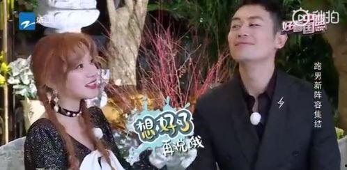 认亲后成了娘家团宠,她成了娘家的团宠，幸福生活开启新篇章